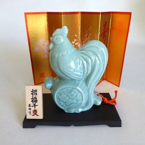 LUCKY ZODIAC ROOSTER JAPANESE YAKUSHI KILN CERAMIC FIGURE DISPLAY (NEW IN BOX) - Picture 2 of 9